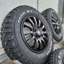 軽自動車 クリッパー タイヤホイールセット マッドスター ラヂアル MT 145/80R12 MUD-Xⅱ 12インチ_画像8