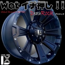 即納 車検対応 国産スタッドレス LEXXEL DeathRock 200系ハイエース レジアスエース ヨコハマ アイスガードG075 215/65R16 109/107 LT_画像2