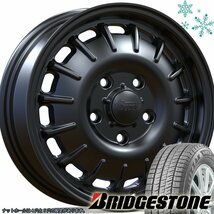 スタッドレス タント ラパン N-BOX N-VAN ムーヴ Bounty Collection Noel ノエル ブリヂストン VRX2 155/65R14 14インチ_画像2