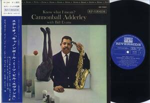 LP☆キャノンボール・ミーツ・ビル・エヴァンス:帯付,ペラJK/VICTOR,SR-7060,￥1,800☆Cannonball Adderley with Bill Evans/RIVERSIDE/OBI