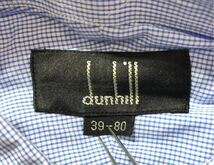 ● dunhill ダンヒル ● ロゴ 刺繍 ピンチェック柄 長袖 ボタン シャツ ブルー系 39-80_画像5