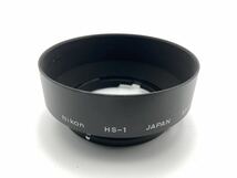 送料無料 ニコン Nikon HS-1 レンズフード 金属製 G2608_画像1