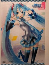 説明必読 ネコポス発送条件あり　初音ミク -Project DIVA- F 2nd ソフマップ特典　B2サイズ　タペストリー_画像1