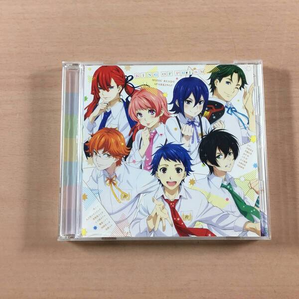 CD KING OF PRISM Music Ready Sparking!