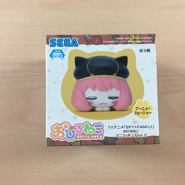 Yahoo!オークション -「スパイファミリー おひるねこ」の落札相場