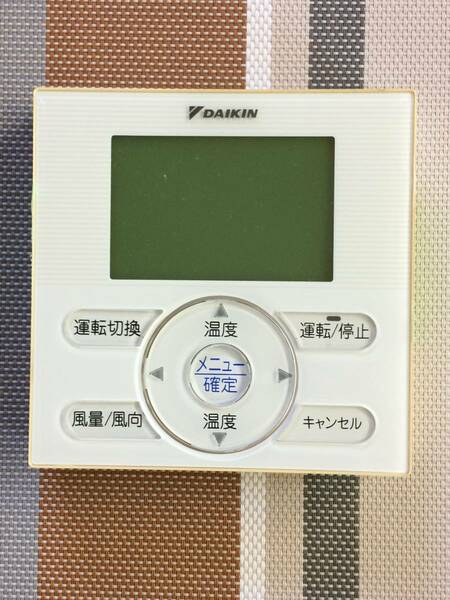 送料無料★DAIKIN★ダイキン★純正★業務用 パッケージエアコン 用 リモコン★BRC1E3★中古★返金保証あり★