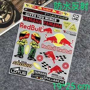 防水反射　レッドブル　　バイクステッカー　ヘルメットステッカー　 MotoGP　自動車ステッカー　Redbull Helmet