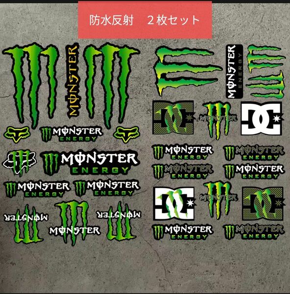 ２枚セット　防水反射　/　モンスター　バイクステッカー　 MONSTER ENERGY モンスターエナジーステッカー　デカール