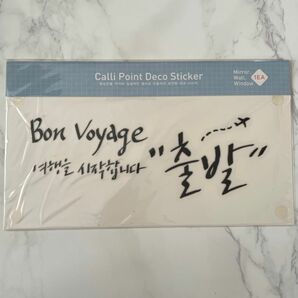新品　ハングル　韓国語　英語　ウォールステッカー　インテリア雑貨　韓国風　オシャレ　シール　モダン　海外土産