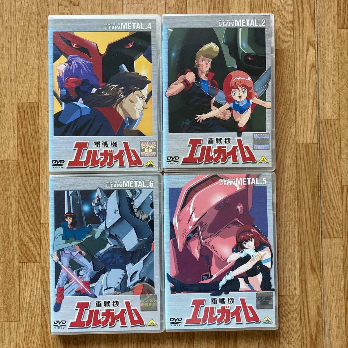 2023年最新】ヤフオク! -エルガイム dvdの中古品・新品・未使用品一覧