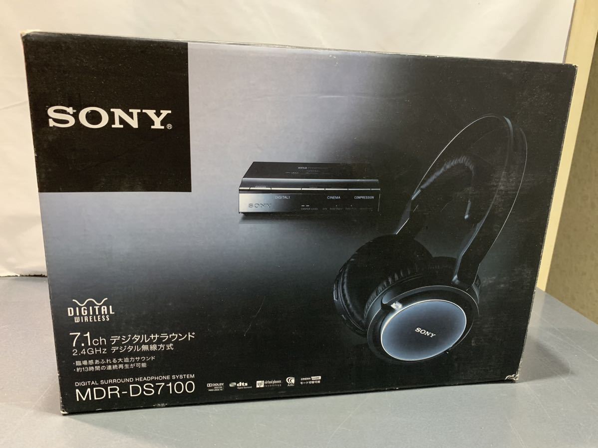 Yahoo!オークション -「sony mdr-ds7100」の落札相場・落札価格