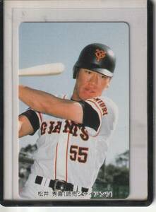 1994 Calbee Professional Baseball card [NC-1 pine . preeminence .] Yomiuri Giants 