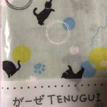 ガーゼ手ぬぐい 猫 ブルー系 ガーゼ手拭い 日本製 二重あわせ やさしい肌ざわり_画像3