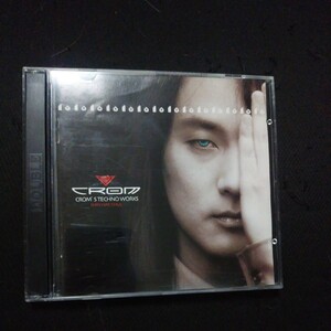 Shin Hae Chul／ Crom's Techno Works