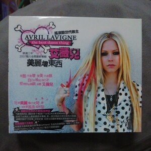 Avril Lavigne ／The Best Damn Thing Taiwan アヴリル・ラヴィーン 台湾盤