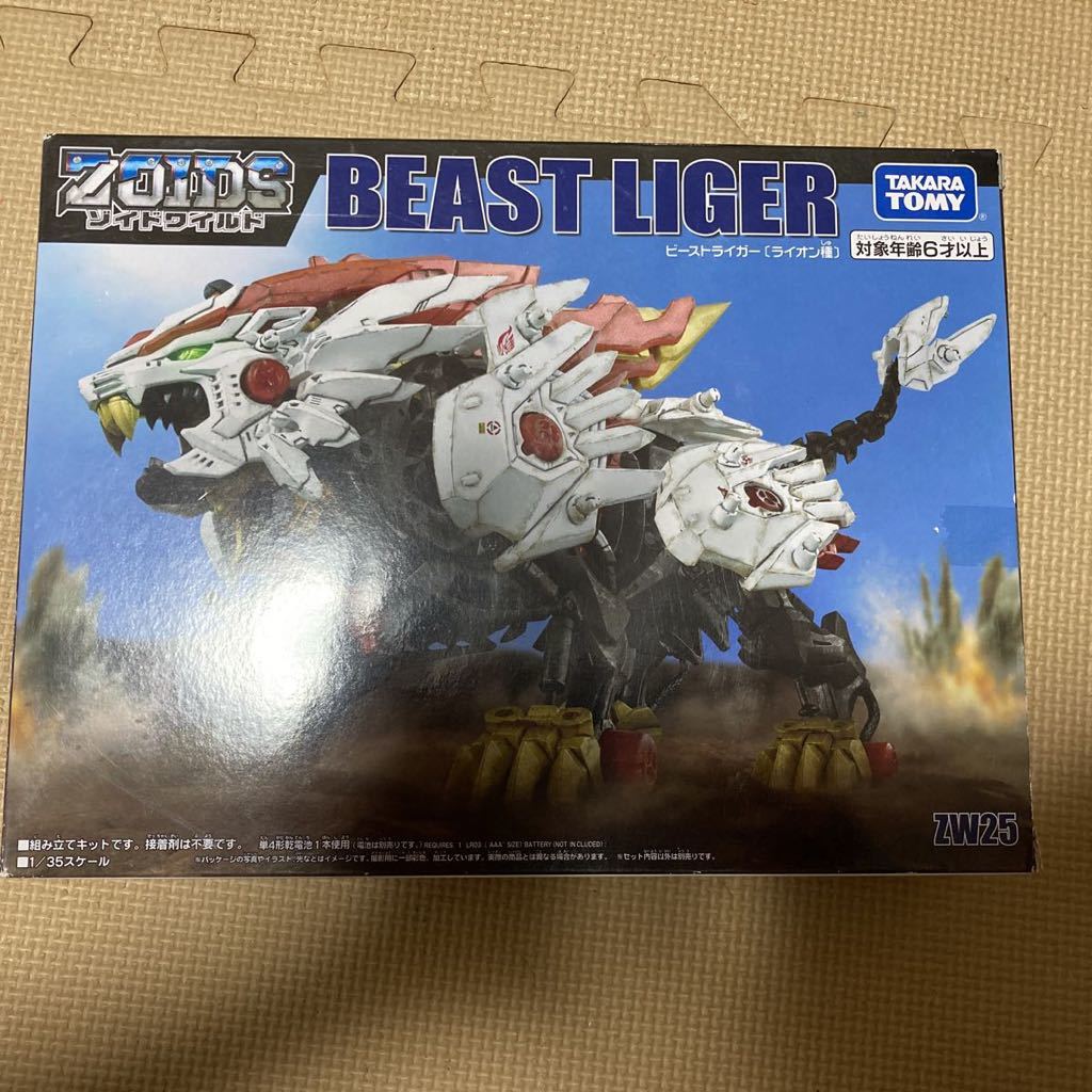 2023年最新】ヤフオク! -ゾイド ライガーの中古品・新品・未使用品一覧