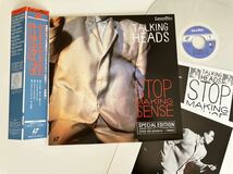 【美品レーザーディスク/84年初回版/ポートレート付】Talking Heads / Stop Making Sense 帯付LD SM078-3022 David Byrne,Psycho Killer,_画像1