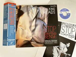 【美品レーザーディスク/84年初回版/ポートレート付】Talking Heads / Stop Making Sense 帯付LD SM078-3022 David Byrne,Psycho Killer,