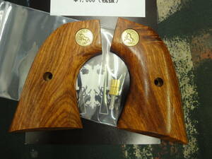 タナカ SAA 2nd Gen メダル 紫檀 スムース 木製グリップ 230929