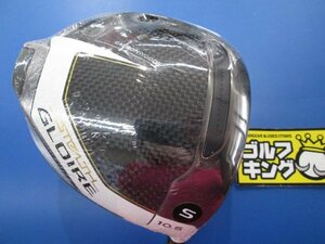 GK三好◆ 新品644 【新価格】テーラーメイド◆ STEALTH GLOIRE◆SPEEDER NX for TM◆S◆10.5度◆【値下げ】◆ステルスグローレ◆