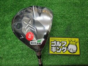 GK尾張旭◇新品 741 ダンロップ ゼクシオX2022フェアウェイウッド◆Miyazaki AX-2◆S◆20度◆お値打ち◆オススメ◆激安◆お買い得◆