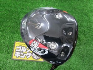 GK古城■ 756 新品 ブリヂストン B1 ST ドライバー★VENTUS BS6 ★S★9.5度★ヘッドカバー有り★オススメ★