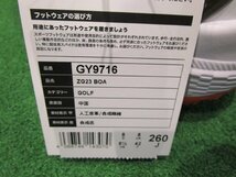 GK尾張旭◇ 137 【アディダス】 ◆ZG23◆GY9716◆28.0ｃｍ◆ボア◆WH/RD◆おすすめ◆_画像7