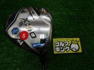 GK尾張旭◇ 352 【おすすめ】【人気】【値下げ品】ダンロップ◆◇ゼクシオ2022 Navy◇◆MP1200◆S◆16.5°◆