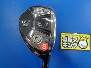 GK豊田▼ 429 【新品】ブリヂストン■B1 ST HY■VENTUS BS6h■S■Ｈ2■18度■ユーティリティ■特価■オススメ