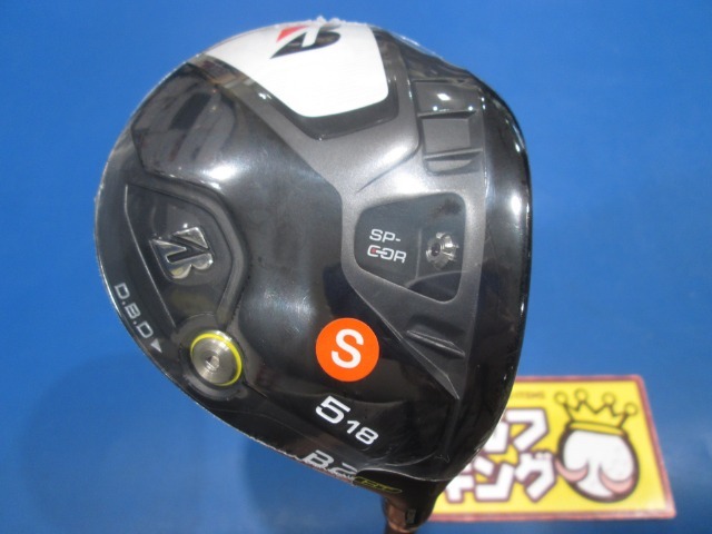 ブリヂストン BRIDGESTONE GOLF B2 フェアウェイ...+soporte.cofaer.org.ar