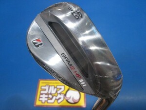 GK鈴鹿☆新品797 ブリヂストン★BRM2 HF 48-08★MODUS3TOUR105★S★お値打ち★オススメ★