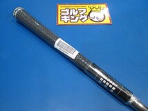 GK鈴鹿☆新品820 テーラーメイド★MILLED GRIND4 Chrome 60SB-10★MODUS3TOUR105(JP)★S★お値打ち★オススメ★_画像4