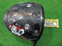 GK石川橋●新品487 ブリヂストン◆◇B1 ST◇◆9.5゜◆VENTUS BS6◆S◆ドライバー◆_画像1