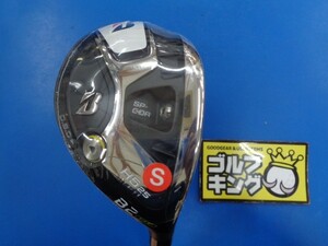 GK豊田▼ 580 【新品】ブリヂストン■B2 HT HY■NSPRO850GHneo■S■Ｈ5■25度■ユーティリティ■特価■オススメ