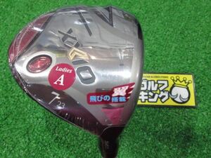 GK石川橋●新品423 【新価格】【レディース】 ダンロップ◆◇ゼクシオ2022 Bordeaux◇◆7W◆23゜◆MP1200L◆Aフレックス◆