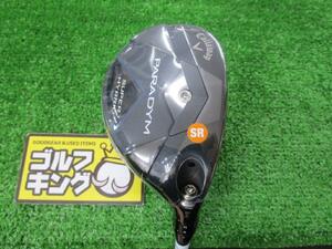 GK古城■ 新品146 キャロウェイ PARADYM SUPER HYBRID★VENTUS TR 5 for Callaway日本 ★パラダイム★SR★24度★ヘッドカバー有り★激安★