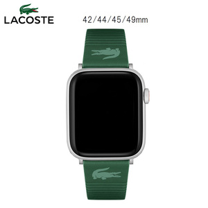 LACOSTE ラコステ Apple Watch アップルウォッチ バンド レザー 本革 グリーン 42mm 44mm 45mm 49mm Iwatchシリーズ8 7 6 se 5 4 3 2 1