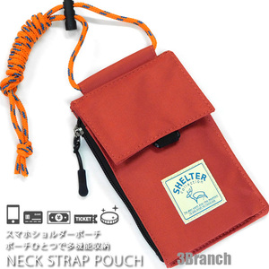  smartphone shoulder lady's men's Kids smartphone shoulder bag smartphone pouch smartphone bag neck strap red 