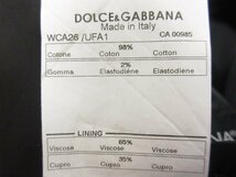 HH 【ドルチェ＆ガッバーナ DOLCE&GABBANA】WCA26/UFA1 マキシ丈 ベルト付トレンチコート(メンズ) size44 ダークブラウン系 伊製●17MW2759_画像8