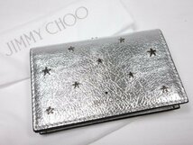 HH 極美品 【ジミーチュウ JIMMY CHOO】 星パーツ付き♪ カードケース カード入れ 名刺入れ (レディース) シルバー系 伊製 ●7LE3469●_画像1