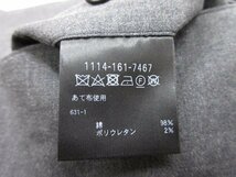 HH超美品 【ユナイテッドアローズ UNITED ARROWS】 パンツ スラックス (メンズ) size52 グレー系 1114-161-7467 ●29MP8608●_画像8