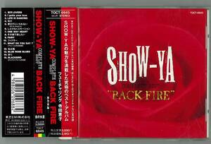 SHOW-YA ／ BACK FIRE　ＣＤ帯付　　寺田恵子