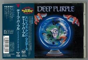 deep purple　ディープ・パープル ／ スレイヴ・アンド・マスターズ　国内ＣＤ帯・ステッカー付