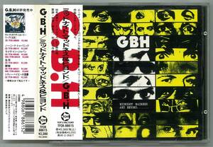 G.B.H ／ ミッドナイト・マッドネス＆ビヨンド　国内ＣＤ帯付　　検～ discharge chaos U.K exploited disorder crass