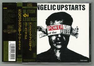 angelic upstarts ／ power of the press　国内ＣＤ帯付　　検～Oi skins sham69 blitz