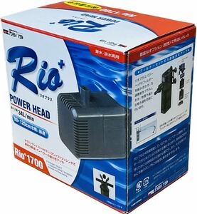 カミハタ　リオ RIO+ 1700　　水中ポンプ　60Hz(西日本仕様)未使用