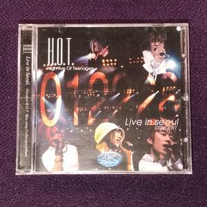 K-POP H.O.T. High-Five Of Teenagers ライブ盤CD／Live in seoul CONCERT - Hits-song Collection Live Album 1999年 韓国盤