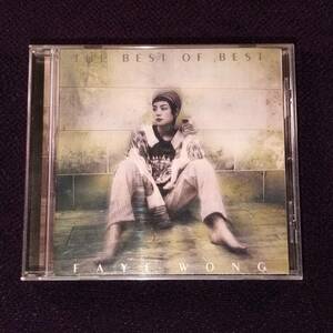 王菲 フェイ・ウォン シネポリー期 ベスト盤CD／ザ・ベスト・オブ・ベスト 1999年 来日記念盤 日本盤