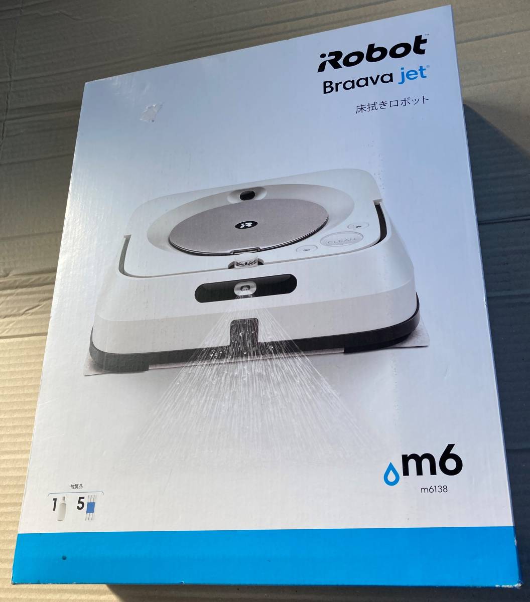 年最新Yahoo!オークション  ブラーバロボットタイプの中古品