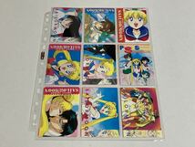 アマダ セーラームーン トレーディングコレクション11・No.12〜54 ノーマルカード全45種 美少女戦士セーラームーン_画像2